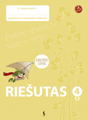 Riešutas. Papildomos užduotys 4 klasei, 1 dalis (atnaujinta). Serija ŠOK