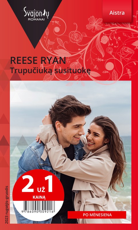 Trupučiuką susituokę