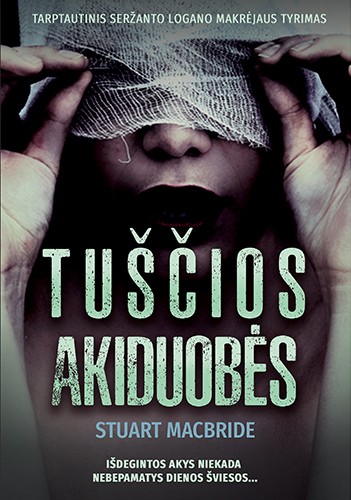 Tuščios akiduobės