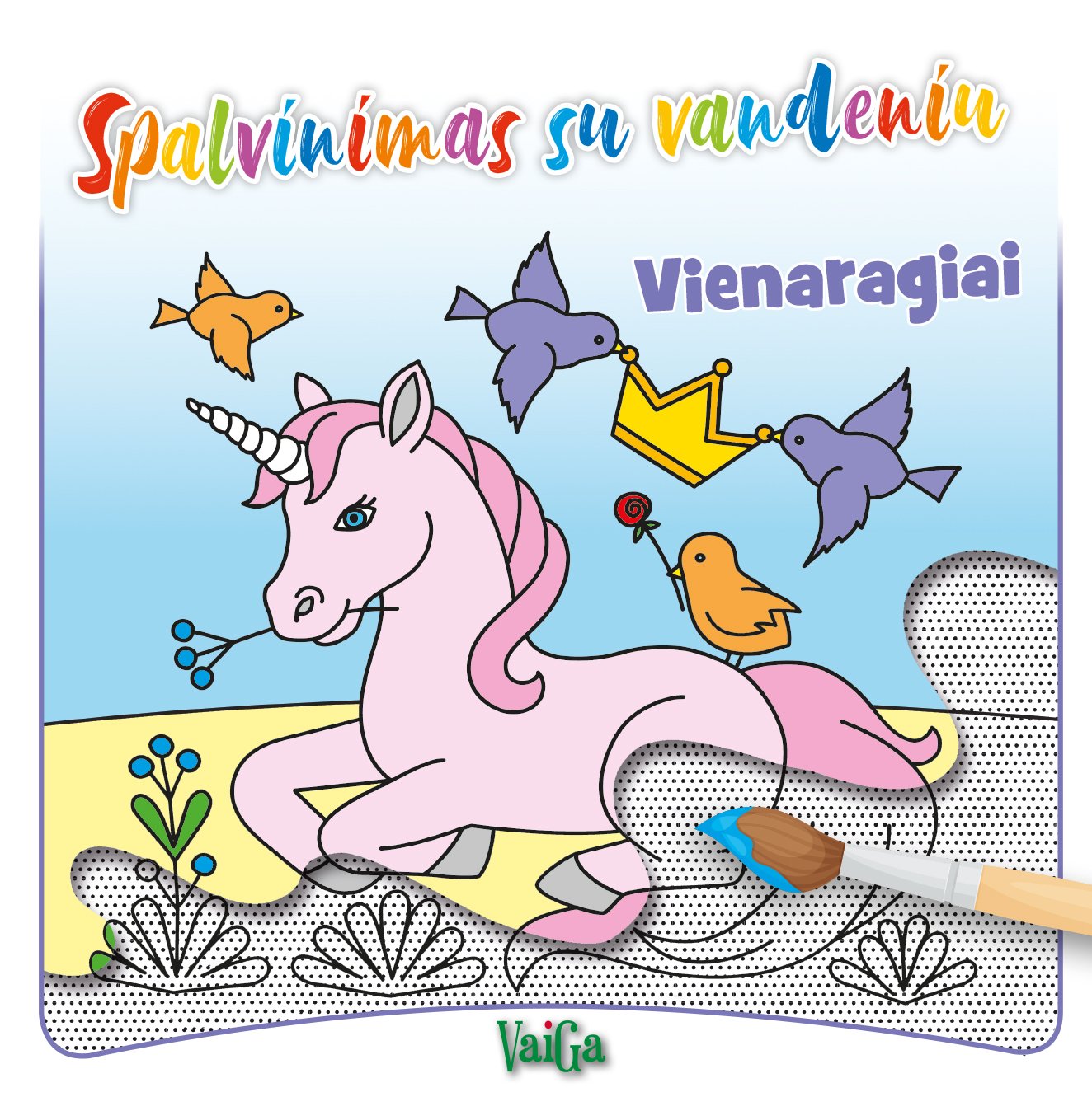 Vienaragiai: spalvinu su vandeniu