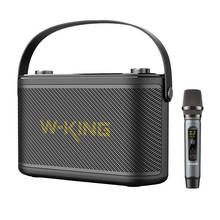 W-KING H10 S