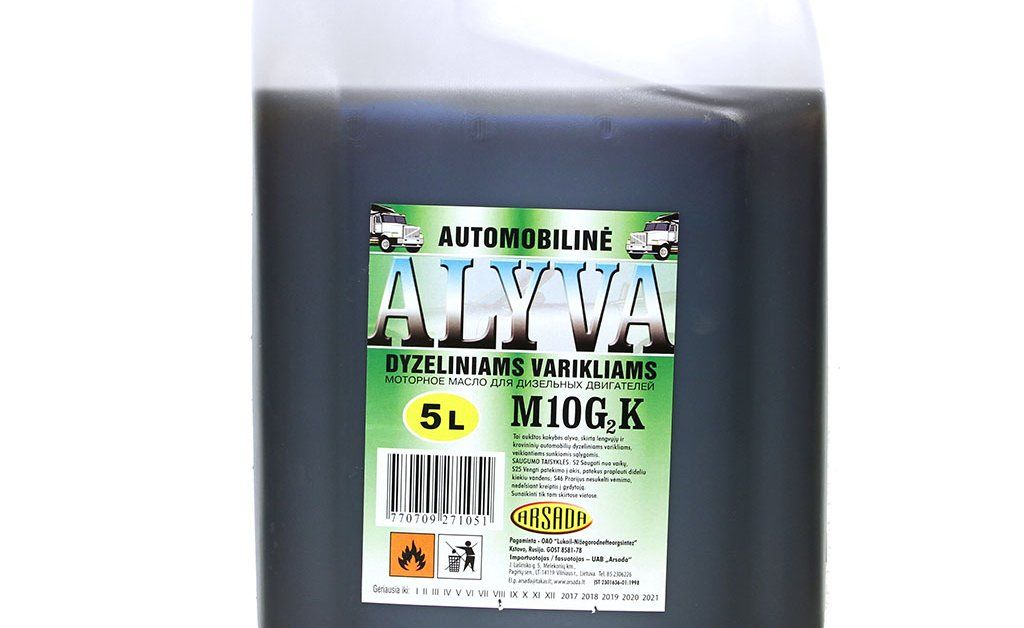 Mineralinis tepalas M10G2K, 5 l