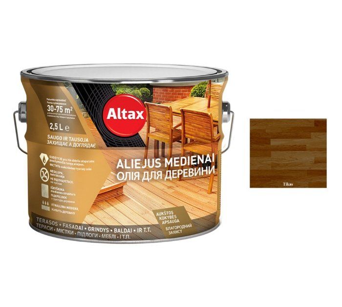 Aliejus ALTAX, 2,5 l, tikmedis