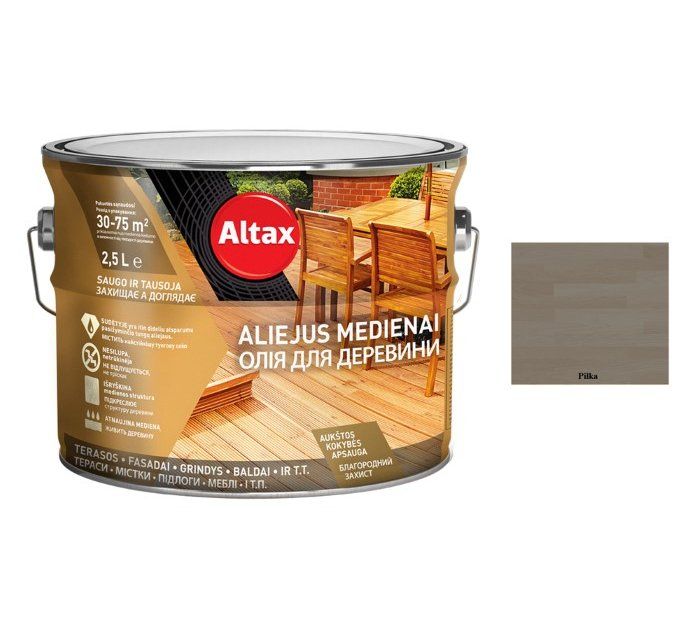 Aliejus ALTAX, 2,5l, pilkos spalvos