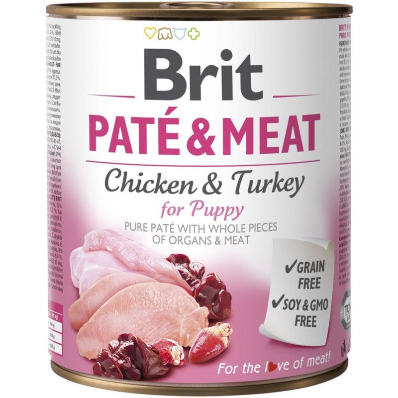 BRIT paštetas ir mėsa šuniukams - 800 g