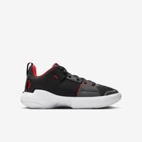 Jordan One Take 5 GS - Dydis 37.5 (FD2338-006 Krepšinio bateliai)