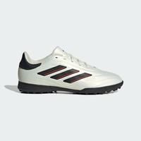 adidas Copa Pure II League TF - Dydis 38 (IE7527 Futbolo bateliai)