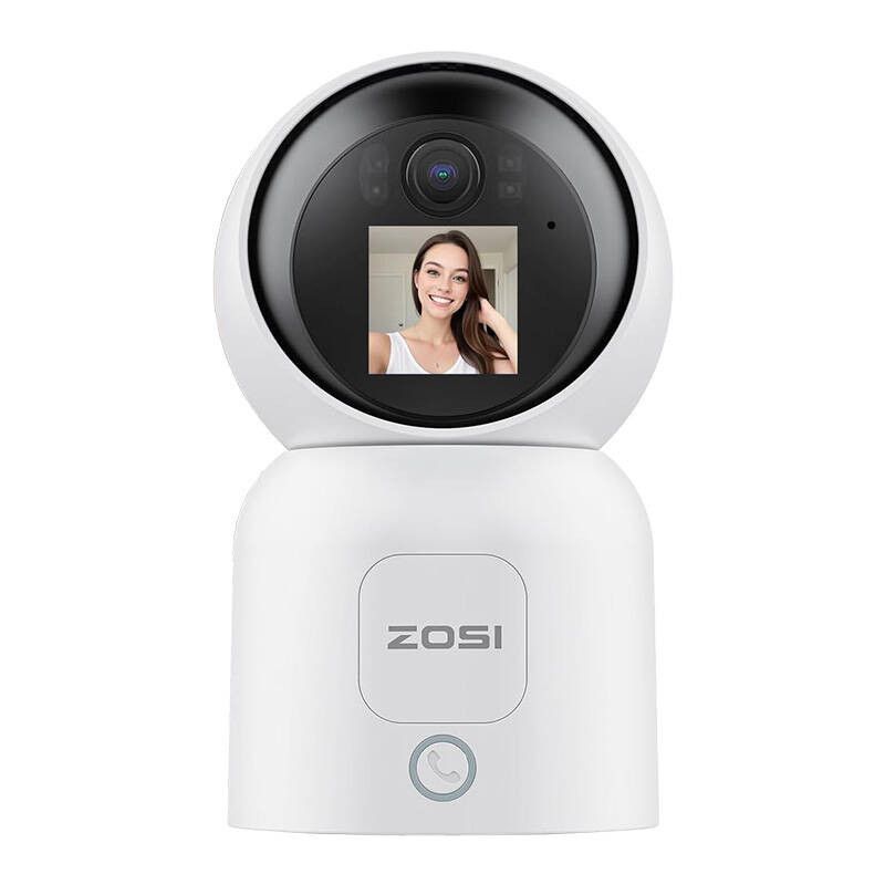 IP kamera ZOSI C519M WiFi 5G 4MP