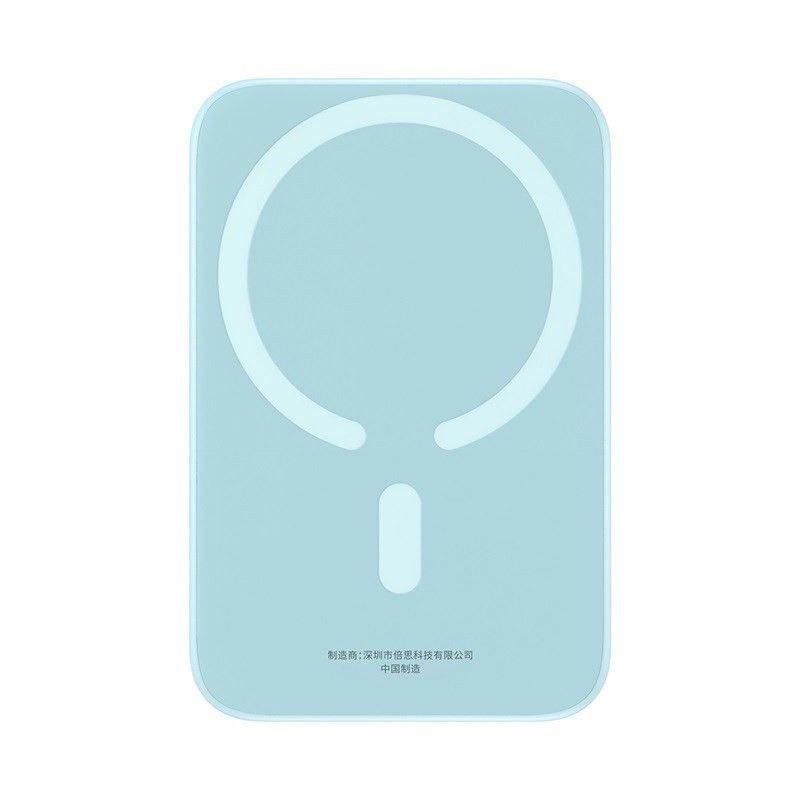 Išorinė Baterija - Baseus Magnetic Mini Air 6000 mAh 20W USB Type-A Type-C Mėlynas