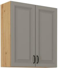 Pakabinama spintelė STL24478