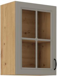 Pakabinama spintelė STL24492