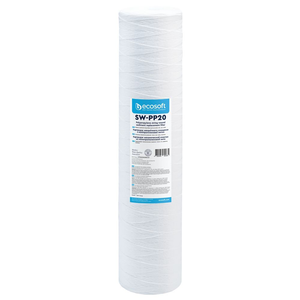 PP siūlinis filtras 4,5″×20″ 5 mikronai