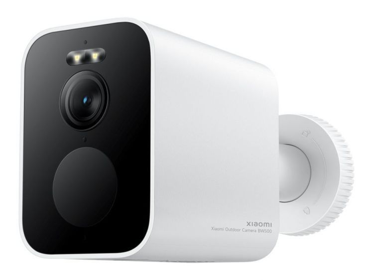 „Xiaomi“ lauko kamera BW500