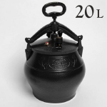 Afganistanietiškas kazanas 20L (15.4L)