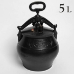 Afganistanietiškas kazanas 5L (4.5L)