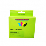 Analoginė kasetė Canon PGI-2500 XL C Green Box