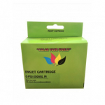 Analoginė kasetė Canon PGI-2500 XL M Green Box