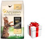 Applaws Adult Chicken Dry Cat Food 7,5 kg + STAIGMENA KATEI