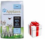 Applaws Kitten Chicken sausas kačiukų maistas 7,5 kg + STAIGMENA KATEI