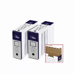 Archyvinė dėžė, A4, 240 x 322 x 80 mm