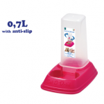Automatinė šėrykla/girdykla gyvūnui (Mini Eat and Drink), 0,7 l