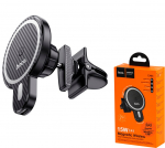 Automobilinis telefono laikiklis HOCO DOT85 su MagSafe belaidžiu įkrovikliu