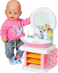 BABY BORN Praustuvas
