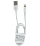 Baltas USB - Lightning 8-pin 100cm laidas "C601"
