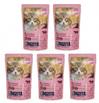 BOZITA Padažų gabalėliai su jautiena (paketėlis) 5x85g