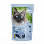 BOZITA Šiaurinio elnio mėsos kukuliai padaže (paketėlis) 85g