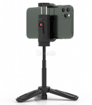 BW-BS0 Mini Selfie Stick (black) priedas