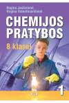 Chemija. Pratybos 8 klasei, 1-asis sąsiuvinis