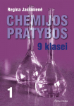 Chemijos pratybos. 1-asis sąsiuvinis IX klasei