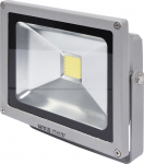 COB LED lempa 20W su diodu, 1400LM