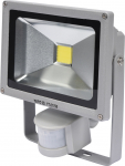 COB LED lempa su judesio davikliu 20W su
