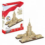 Cubicfun PUZZLE 3D Palace of Culture and Science, 144 ELEMENTS 20224