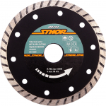 Deimantinis pjovimo diskas "turbo" HS 125mm (08791)