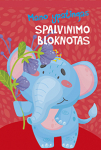 Drambliukas. Mano ypatingas spalvinimo bloknotas