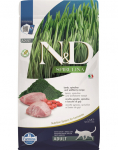 FARMINA N&D Spirulina Cat Adult Lamb & Wolfberry 1,5 kg