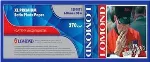 Fotopopierius Lomond XL Photo Paper Satininis 270 g/m2 610mm*30m