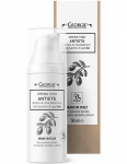 Georgie veido kremas su makadamijos ir argano aliejumi, tonizuojantis, tinka ir brandžiai odai Georgie 50ml