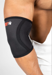 Gorilla Wear 3mm storio alkūnių apsaugos