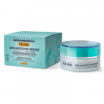Guam Seatherapy Anti-wrinkle Cream Senėjimą lėtinantis kremas nuo raukšlių, 50ml