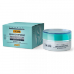 Guam Seatherapy Anti-wrinkle Cream Veido kremas nuo raukšlių, 50ml