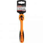 Gumuota terkšlė 1/2