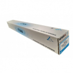 Integral kasetė Canon C-EXV 49 Cyan (8525B002AA)