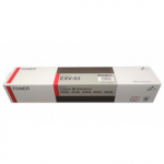 Integral kasetė Canon C-EXV 53 (0473C002) Black