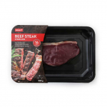 Jautienos nugarinės kepsnys , 200g