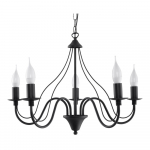 Juodas pakabinamas šviestuvas Sollux Fiorano 5