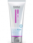 Kadus Professional kaukė suteikianti atspalvį rožiniams tonams Kadus Professional Toneplex Candy Pink Mask 200ml